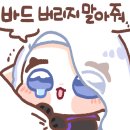 도화가 이미지