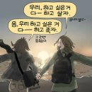 감동공인중개사사무소 이미지