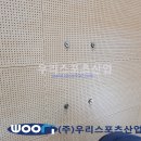 정남초등학교 이미지