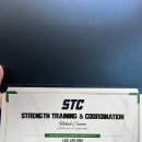 이채관 | [향남 PT] STC Rehap 코스 교육~