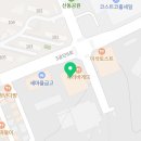 스마일덴치과의원 이미지