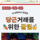 구도일주유소 시화MTV 이미지