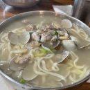 화수로 59-1 이미지