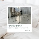 방송길5 이미지