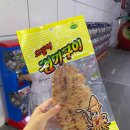 충주휴게소 화장실(창원방향) 이미지