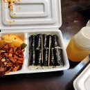 충무오거리로 이미지