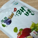 진주아씨 | 새해로그
