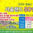 회원애견 Daum카페