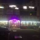 섬마을바지락칼국수 이미지