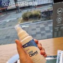 1001안경 명학역점 이미지