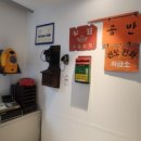 명보상회 이미지