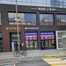 서천365약국 | 수원망포발톱무좀 실비로 부담없이 탈출했어요