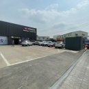 원일건재 이미지