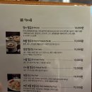 쁘띠하노이(서울역점) 이미지