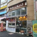 라페스타 F동 이미지