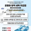 콜 세탁소 이미지