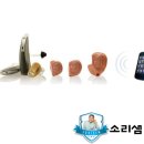 (주)소리샘보청기 이미지