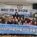 유천3동마을회관 이미지