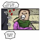 농비어천가