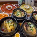 대교자동차공업사 이미지