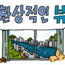 제석마트 이미지