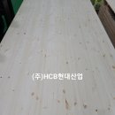 (주)파인상사 네이버블로그