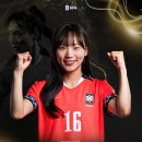 부동여자 이미지