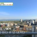 오늘투데이공인중개사사무소 이미지