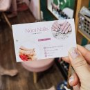 베트남 다낭 한시장 근처 노니 네일샵에서 네일과 발젤(페디큐어) 후기![가격 포함]
