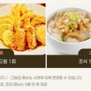 오로라그늘집