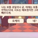 위피피
