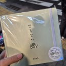 오동동200 이미지