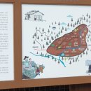 죽령옛길 민박 이미지