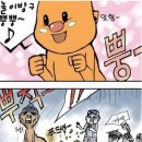 온정돈까스 이미지