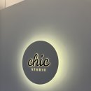 쉬끄[chic] 이미지