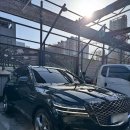 깨끗한자동차나라 | GV80 디퍼런셜오일, 내돈내산, 순정 구입 공임나라 교체 후기!