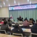 서울아카데미라이프 이미지