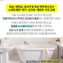 양승학비뇨기과의원 이미지