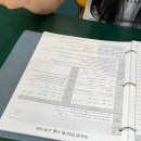 더 끌림 | 둔산동속눈썹펌 잘하는 곳, 더끌림 방문 후기