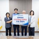 드림마트 웹이코노미