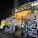 배부장찌개가 부천옥길 | 부천 옥길동 생돼지 김치찌개_배부장찌개