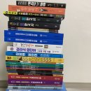 수원-0265 Daum카페
