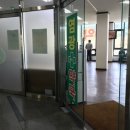 염광플러스약국 이미지