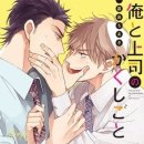 성우상사 이미지