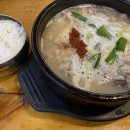 왕순대 이미지