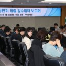 풀(full)