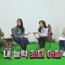 홍보가 기가막혀
