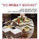 글라스시티 이미지