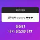 엠스카이학원 | 다들개학때문에스트레스가많고나는걍스트레스가많다