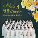 숨빛 - 서구 탄방로7번길 15 | 숨빛